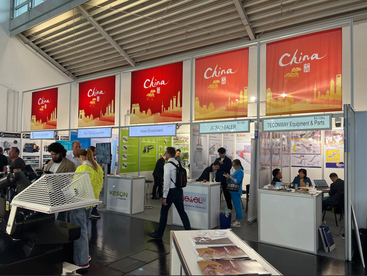 2024年德國慕尼黑國際環(huán)保展展后報(bào)告